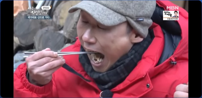 [나는자연인이다] 역시 개그맨답게 리액션 쩌는 이승윤 | 인스티즈