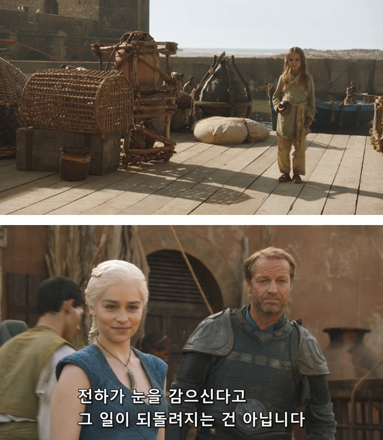 [왕좌의게임] 폭풍의 딸 31화 | 인스티즈