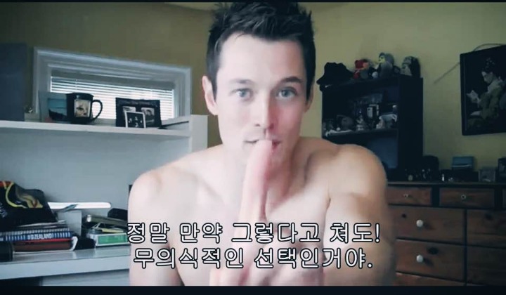 동성애자에게 절대로 물어봐선 안되는 질문 5가지 | 인스티즈