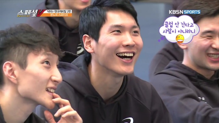 의지가 많이 부족한거 같은 친구.jpg | 인스티즈