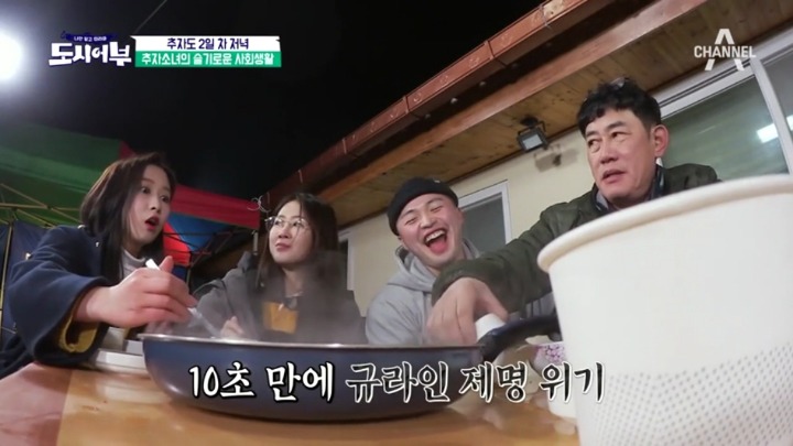 왔다갔다하는 이경규.jpg | 인스티즈