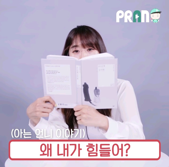엄마 힘드니까 뭐 시켜먹자~ | 인스티즈