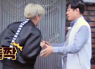 파격적인 대우를 받는 연예인 ㄷㄷ.jpg | 인스티즈