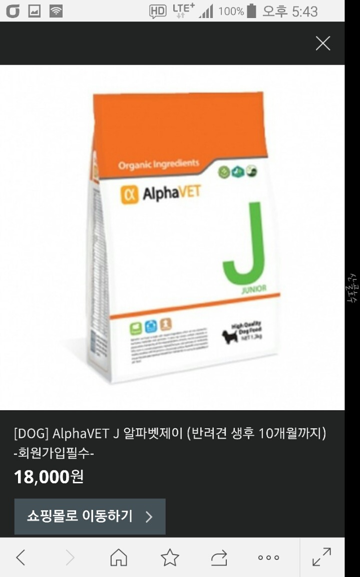 쮸쮸 이미지