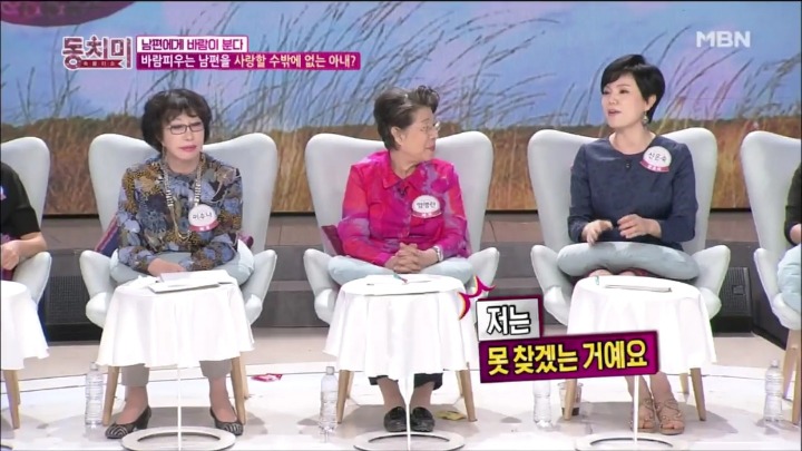 주변에 여자들이 모두 우리 남편을 좋아해요 .jpg | 인스티즈