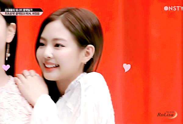 완두콩같은 블랙핑크 제니 | 인스티즈