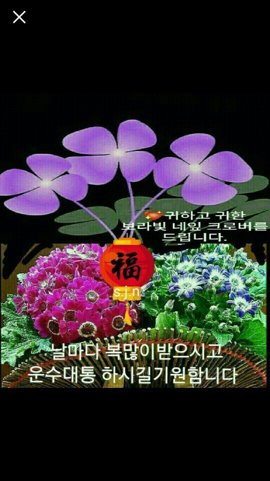 오늘도함께 이미지