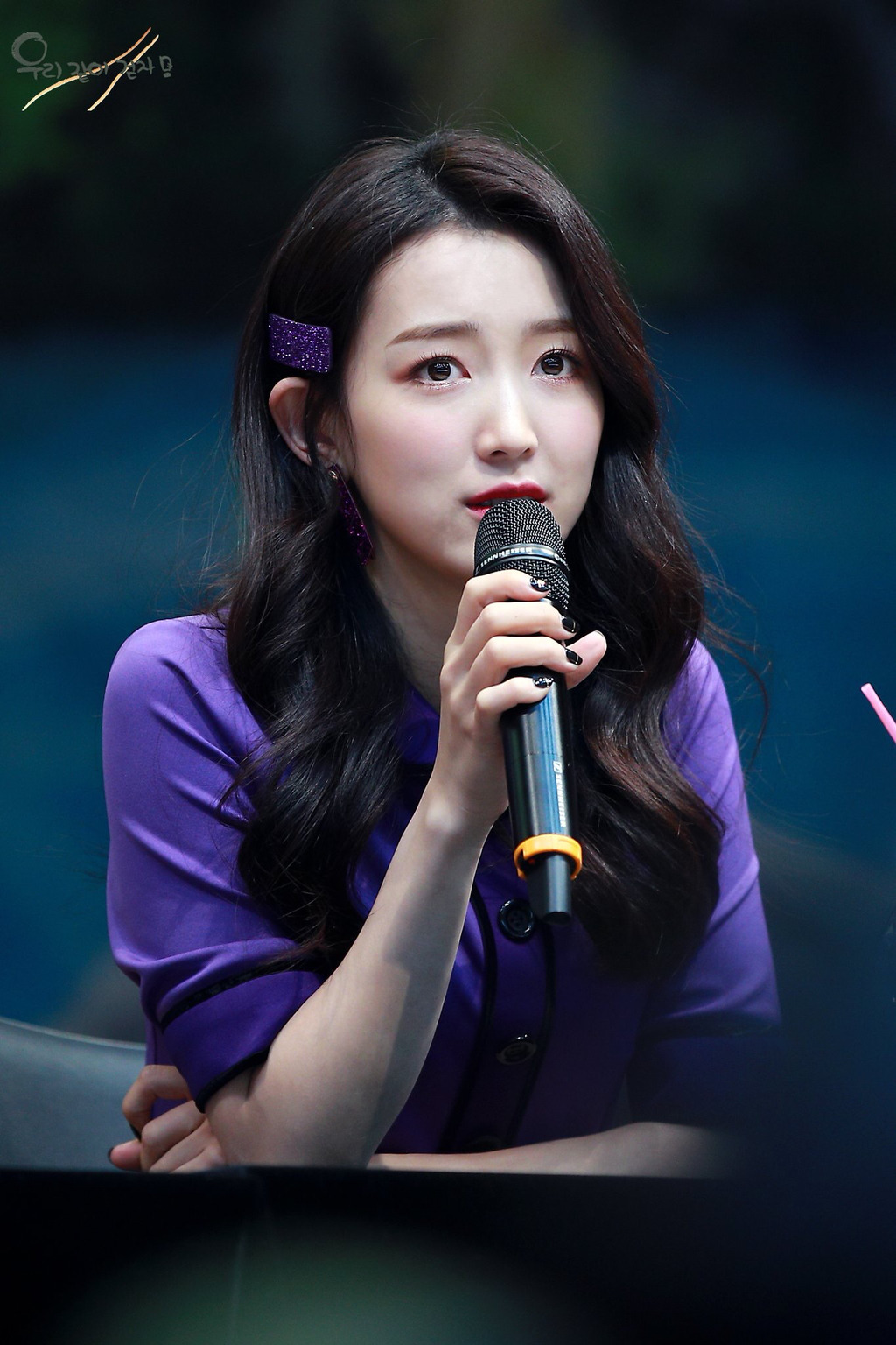 [구구단] 염색이 되는동안 기다리는게 지루해서 하나 | 인스티즈