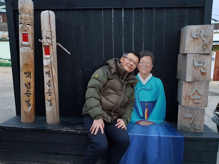 힐링오름 이미지