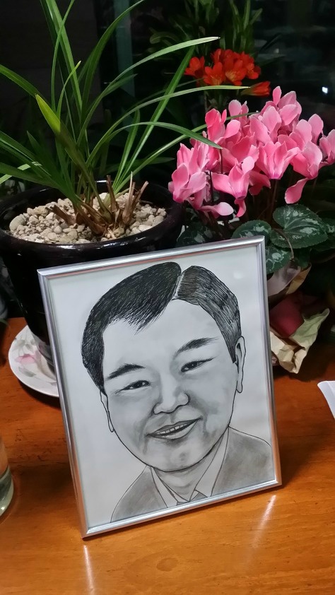 박학준 이미지