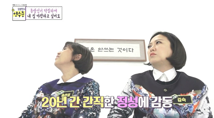 이제그만 오빠한테 CD를 되돌려받고싶은 성덕 박지선 | 인스티즈