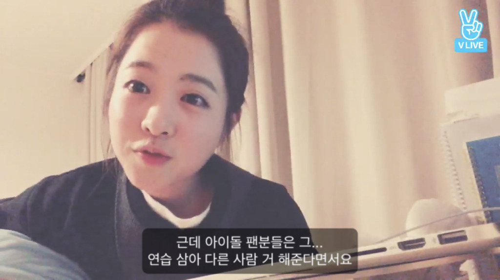 덕후라면 공감하는 박보영 티켓팅 이야기 | 인스티즈