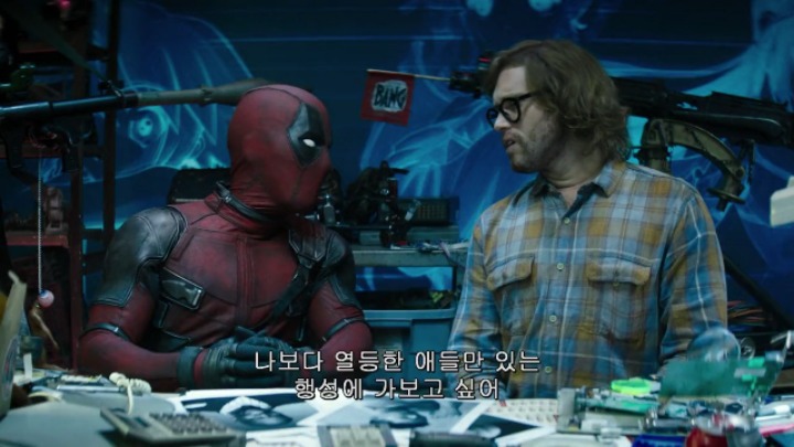 말 한마디로 라이언 레이놀즈 빡치게 하는법 | 인스티즈