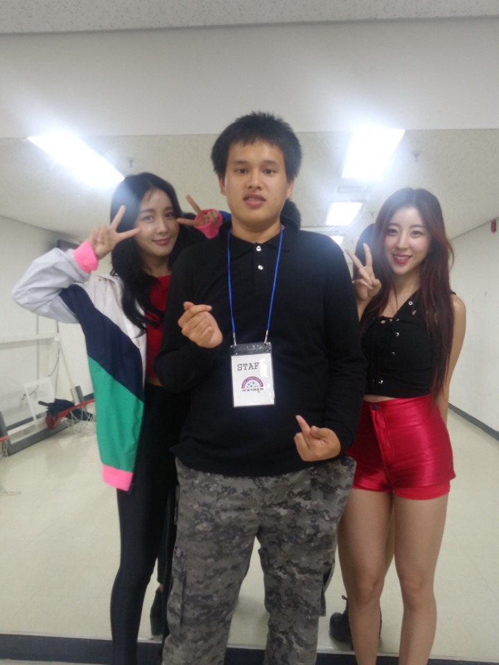 지우유리 이미지