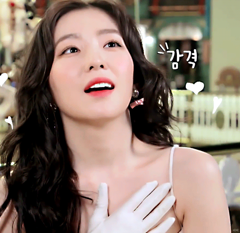 이번주 레벨업프로젝트 아이린.gif | 인스티즈