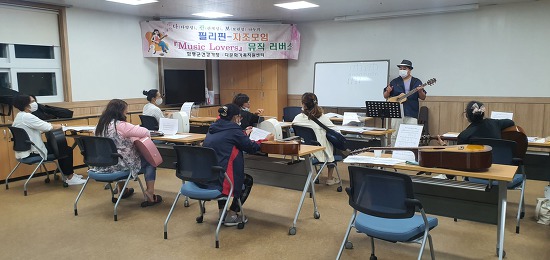 9월 23일(수) 필리핀 자조모임