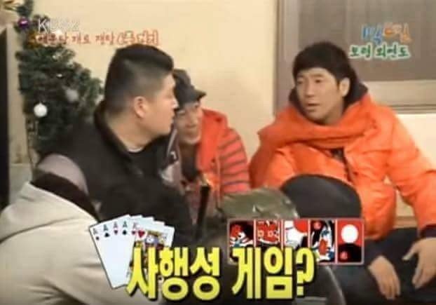 스치기만해도 서로에게 치명타.jpg | 인스티즈