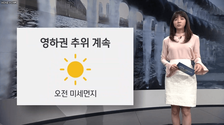 20200115 아침 김민아 jtbc 기상캐스터 | 인스티즈