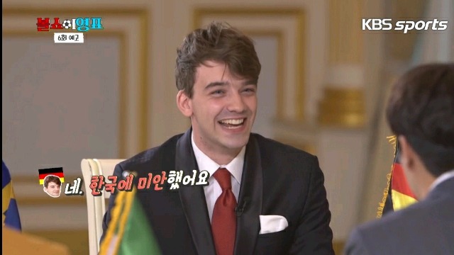 ?? : 한국한테 정말 미안했어요.jpg | 인스티즈