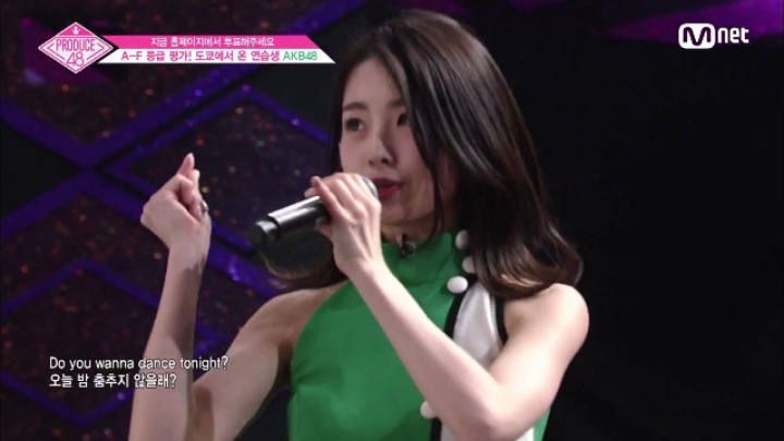 프로듀스48에서 가장 맘에드는 일본인 | 인스티즈