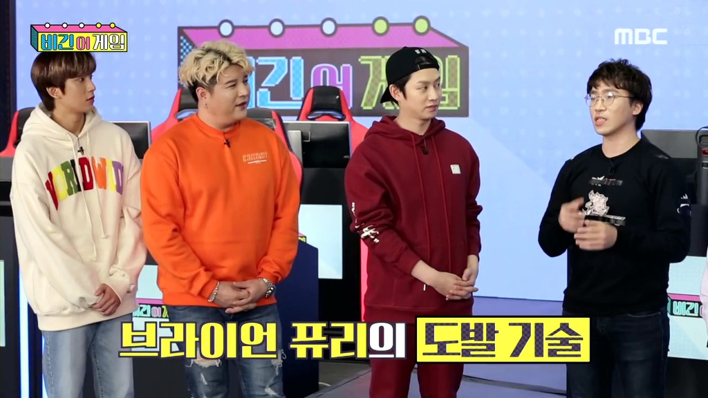 게임 개발사도 몰랐던 기술을 만들었던 무릎 | 인스티즈