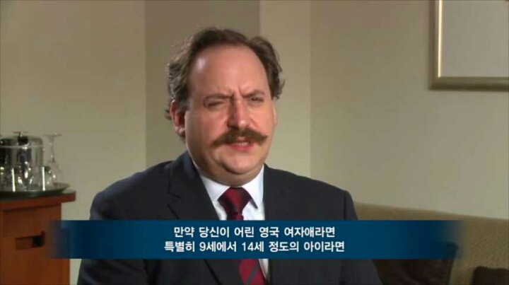 영국 소녀들을 집단 강간 사육하는 무슬림 갱단 '그루밍 갱' | 인스티즈
