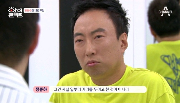 무도 종영 이후 서로 연락 안했다는 박명수와 정준하.jpg | 인스티즈