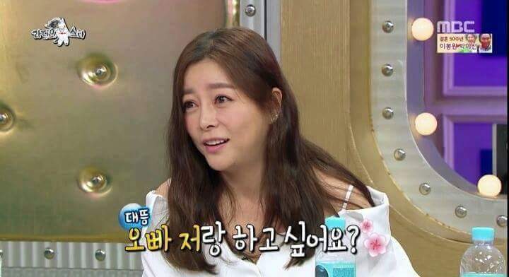 김구라를 당황시키는 여인들.jpg | 인스티즈
