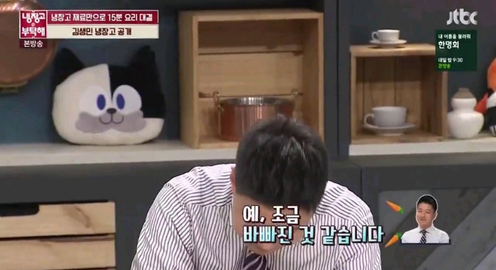 화목한 김생민 가족.jpg | 인스티즈