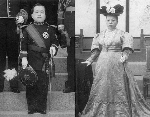 엄상궁 이미지