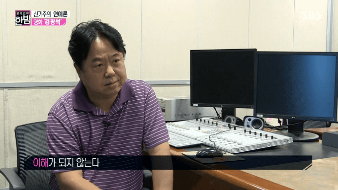 故김광석 죽음에 대한 의문 | 인스티즈
