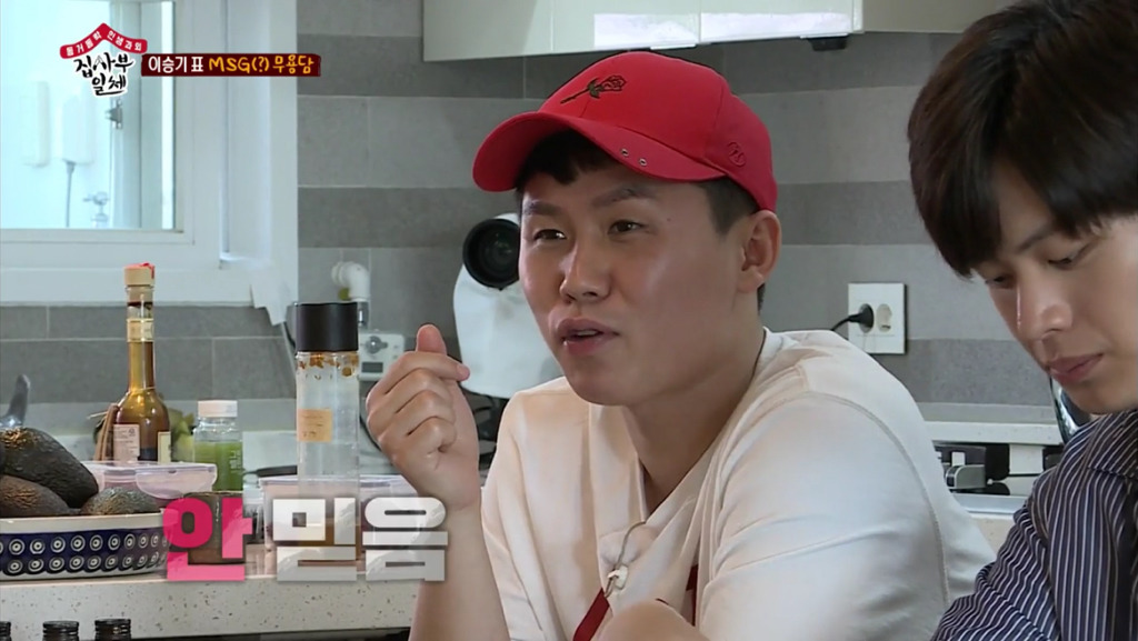 북한 장교가 자신을 납치하러 왔다고 믿는 이승기.jpg | 인스티즈