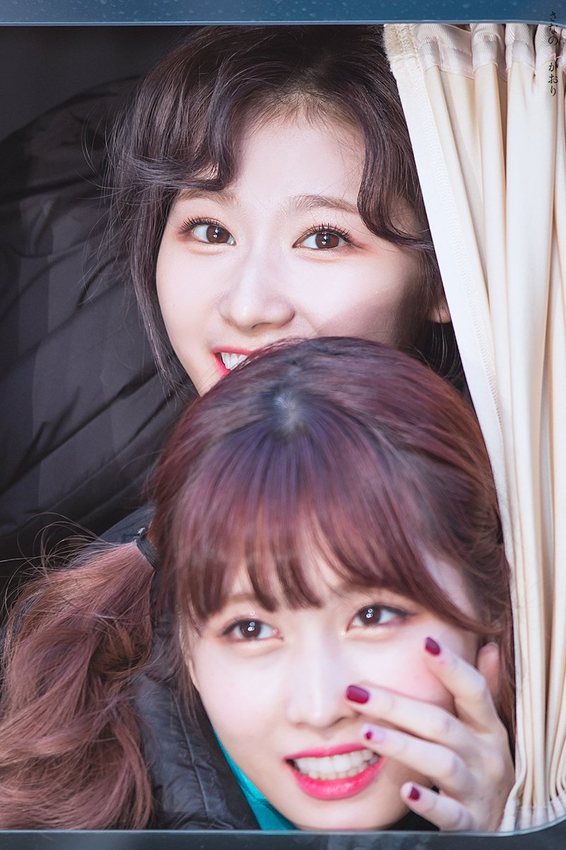 천사같이 이쁜 트와이스 사나.jpg | 인스티즈