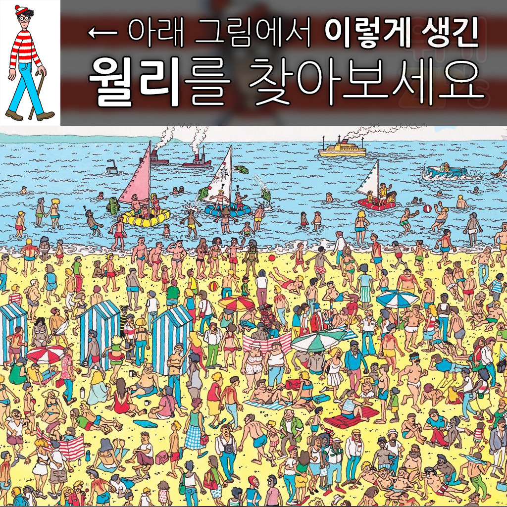 김재경 섹시 사진 | 인스티즈