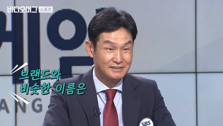 해설데뷔 준비하는 욘쓰 | 인스티즈