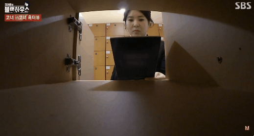 [김어준의블랙하우스] 강유미 "저분 이명박 아니야?".GIF (feat.다스의 정체) | 인스티즈