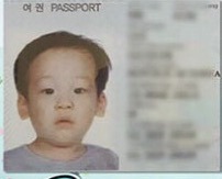 슈퍼맨이 돌아왔다 아기들 여권사진...JPG | 인스티즈