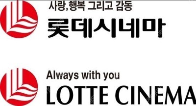 [과자/아이스크림편] | 인스티즈