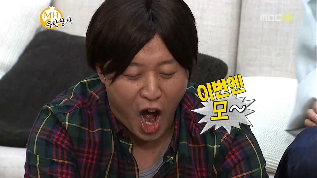 지원상사 이미지