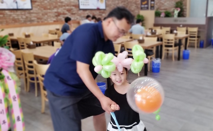 토담한식뷔페 이미지