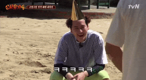 신서유기를 본 사람들은 바로 터지는 짤들.gif | 인스티즈