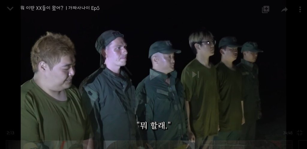 로건 교관이 말하는 가짜사나이 5화 비하인드 스토리.jpg | 인스티즈