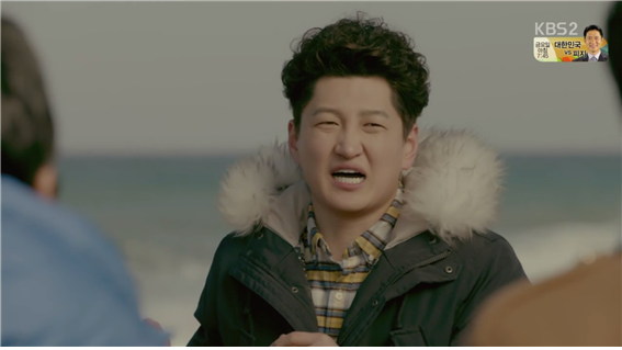 [드라마] 함부로 애틋하게 09화 (1) | 인스티즈