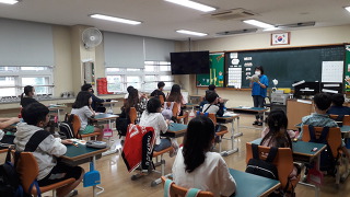 오산초등학교 이미지