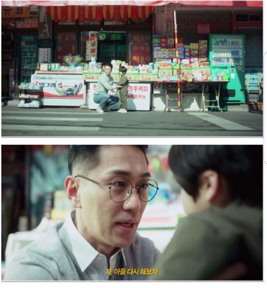아들 키우는 보람 | 인스티즈