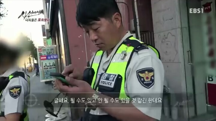 길가는 여성분들 뒷모습 몰카남이 하는소리 | 인스티즈