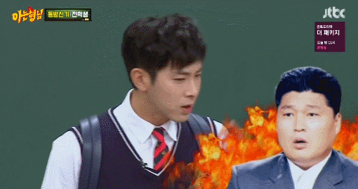 녹화 도중 강호동한테 혼난 유노윤호 | 인스티즈