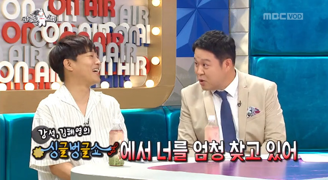 [라디오스타] 말귀를 못알아 듣는 빛영권♥ | 인스티즈