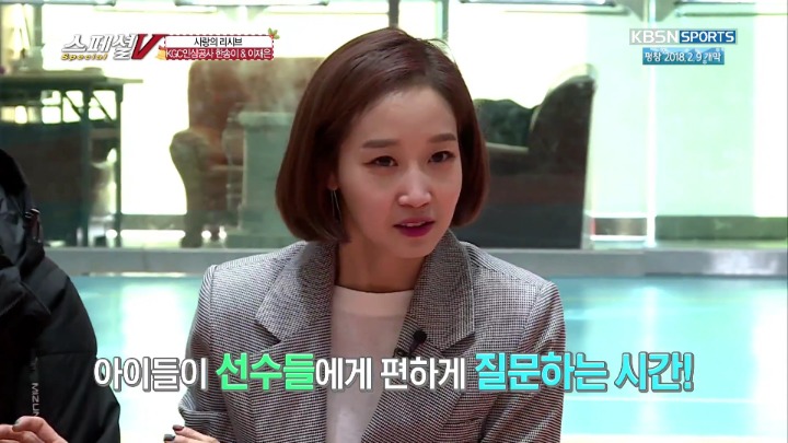 순수한 아이들의 질문.jpg | 인스티즈