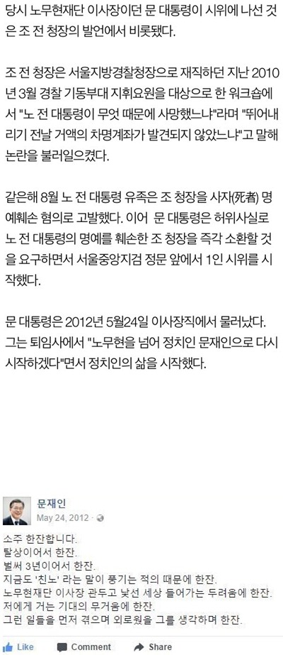 아무도 없었다. jpg | 인스티즈
